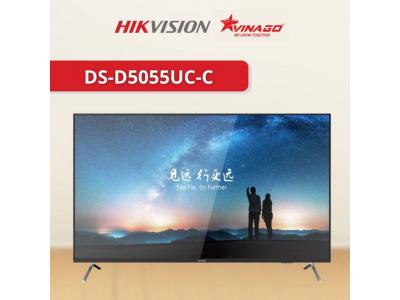 Màn hình chuyên nghiệp HIKVISION 55 INCH E-LED 4K - DS-D5055UC-C - Tràn viền siêu mỏng